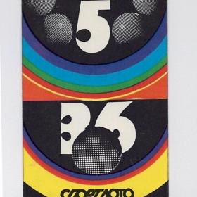 Календарь карманный, СССР, Спортлото, 1983, лотерея, 5 из 36, шары, физкультура и спорт, игра